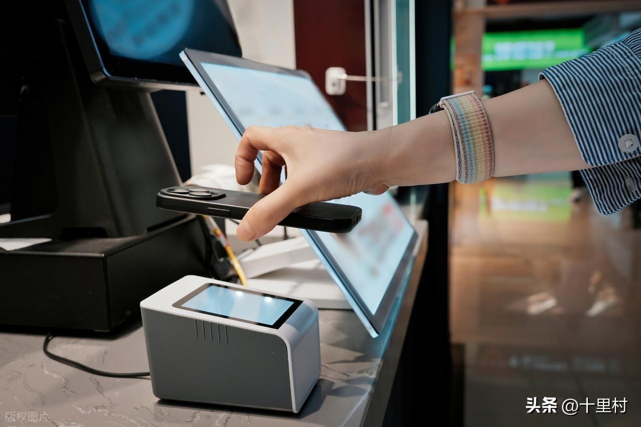 去哪里找付费用户？