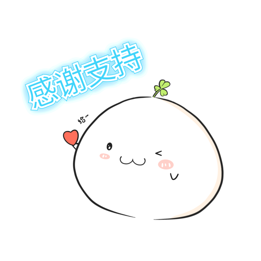 叮~请查收统计云联网直报系统操作指南(上篇)