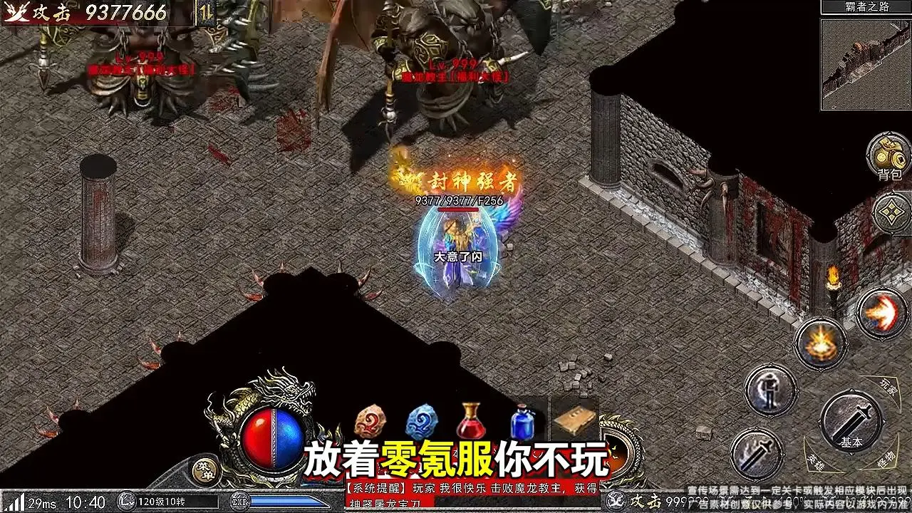 71家企业提供岗位1812个，2025年瑞安首场新春系列招聘会举行