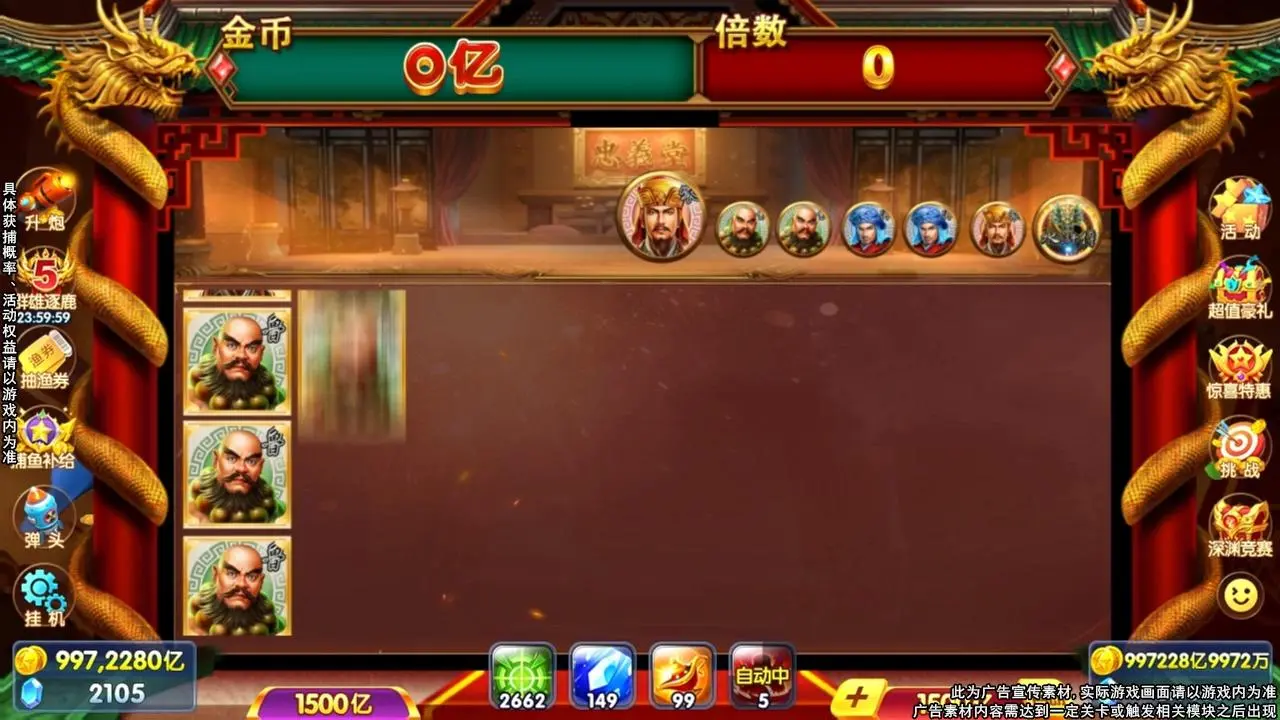 魔兽怀旧服换代理，这点难以接受，不如让网易接手！