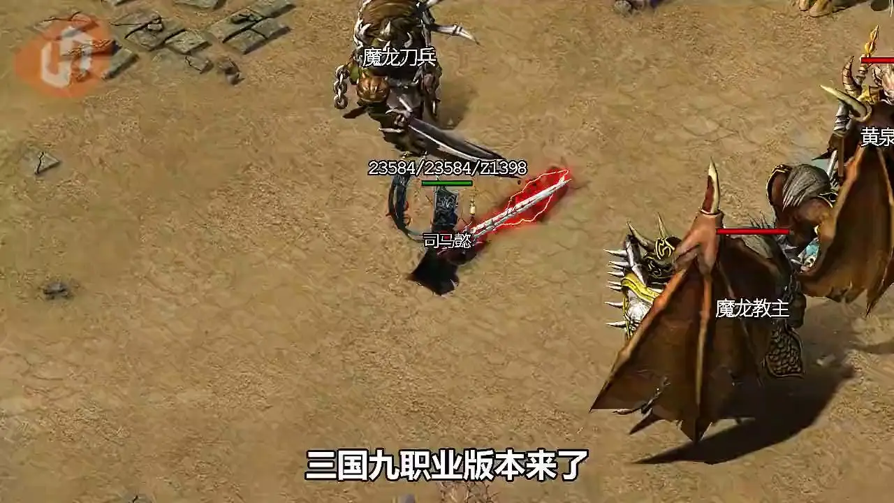 魔兽怀旧服换代理，这点难以接受，不如让网易接手！