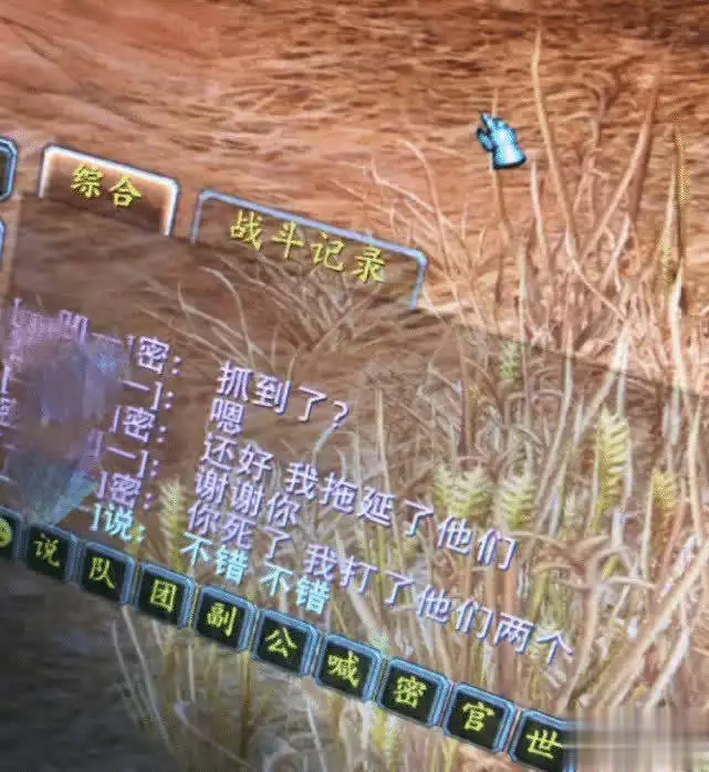 魔兽怀旧服换代理，这点难以接受，不如让网易接手！