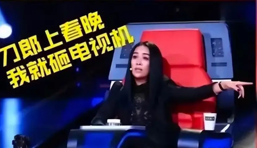 刀郎前妻杨娜抛弃40天女儿失踪，10年后刀郎爆火，她选择后悔讨好