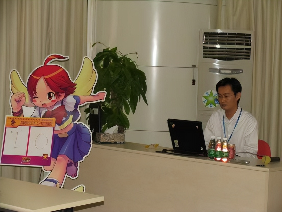 被抛弃关服停运多年的QQ音速，如今居然秽土转生又活了？