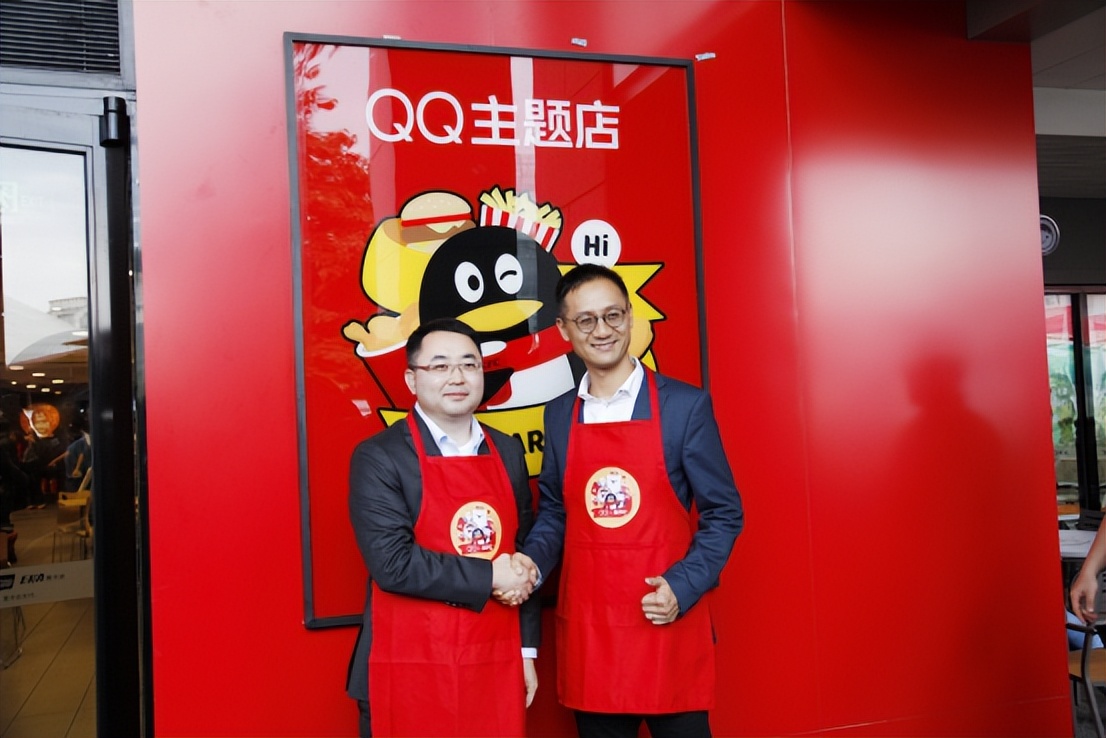 被抛弃关服停运多年的QQ音速，如今居然秽土转生又活了？