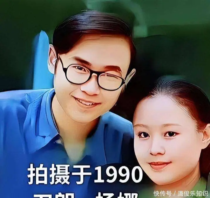 朱梅也没想到，刀郎爆红乐坛后，他的前妻杨娜竟意外承受了恶意