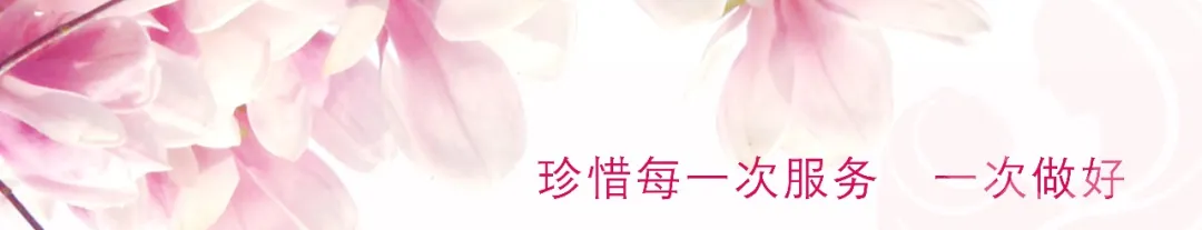 药品追溯码来了！扫一扫就能防假药、保安全