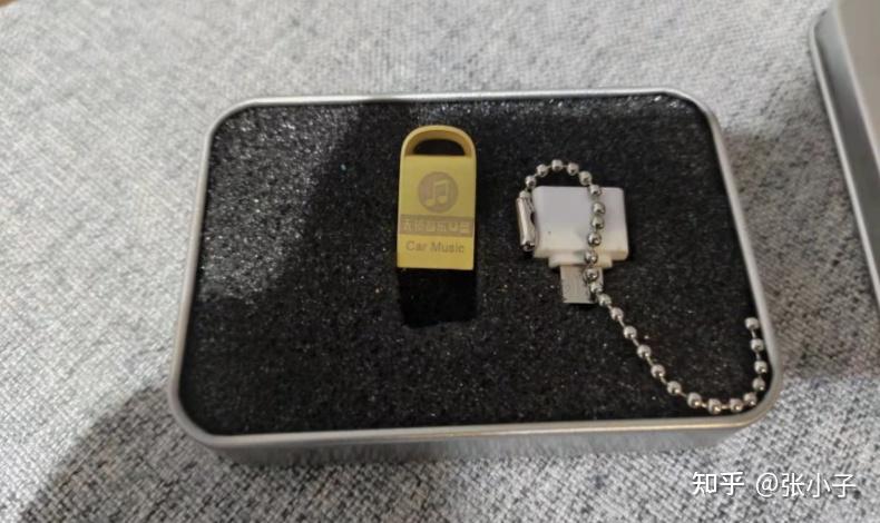 2021车载U盘推荐：车载U盘和普通U盘区别？怎么选购车载音乐U盘？附资源说明车载U盘使用指南