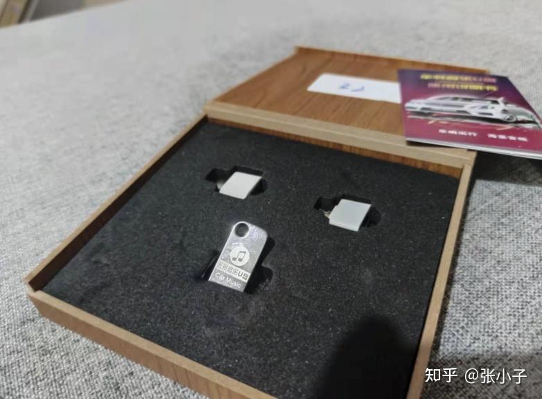 2021车载U盘推荐：车载U盘和普通U盘区别？怎么选购车载音乐U盘？附资源说明车载U盘使用指南