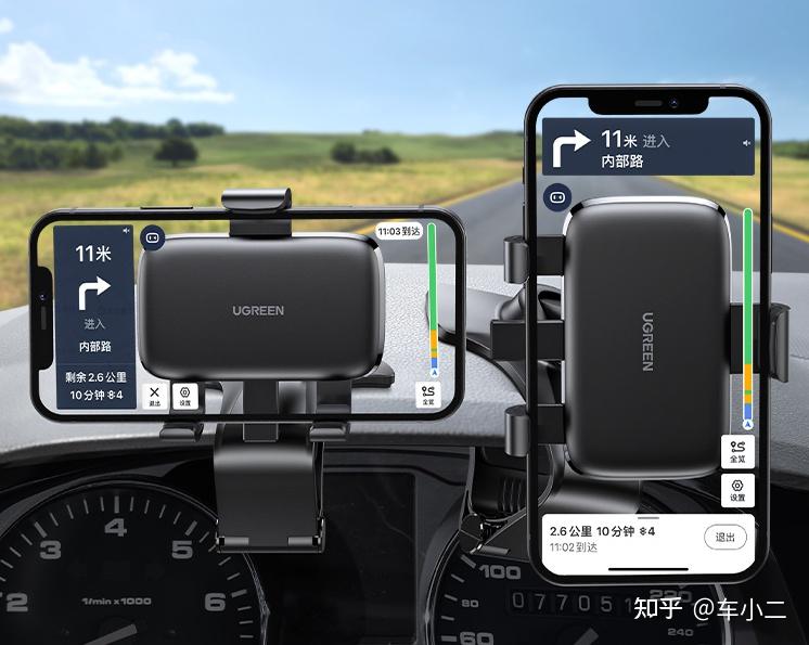 车载手机支架哪种好,该怎么选?2026年10大车载手机支架品牌推荐,附10款热销手机支架