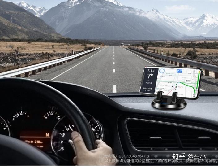 车载手机支架哪种好,该怎么选?2026年10大车载手机支架品牌推荐,附10款热销手机支架