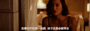 《盗梦空间》重映：从“做梦者”到“造梦师”，你破幻了没？