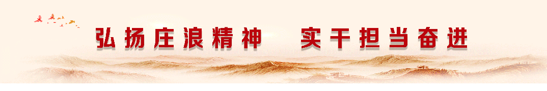 明起，买卖所有药品都要扫“追溯码”！怎么扫？有什么用？