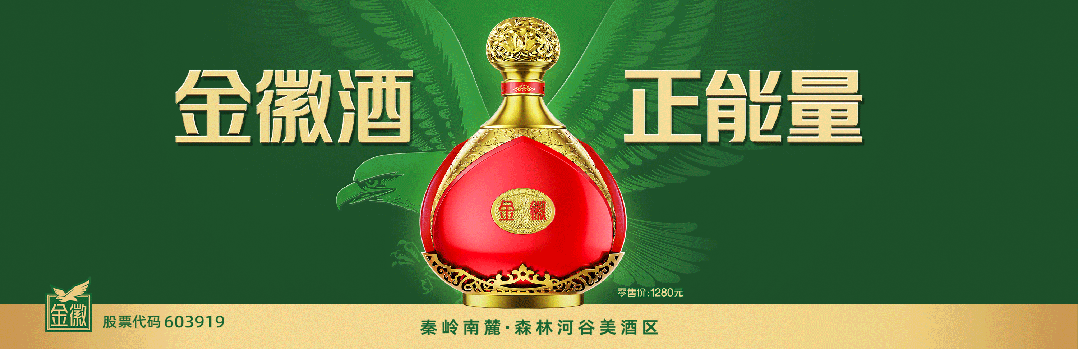 明起，买卖所有药品都要扫“追溯码”！怎么扫？有什么用？