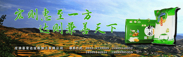 明起，买卖所有药品都要扫“追溯码”！怎么扫？有什么用？