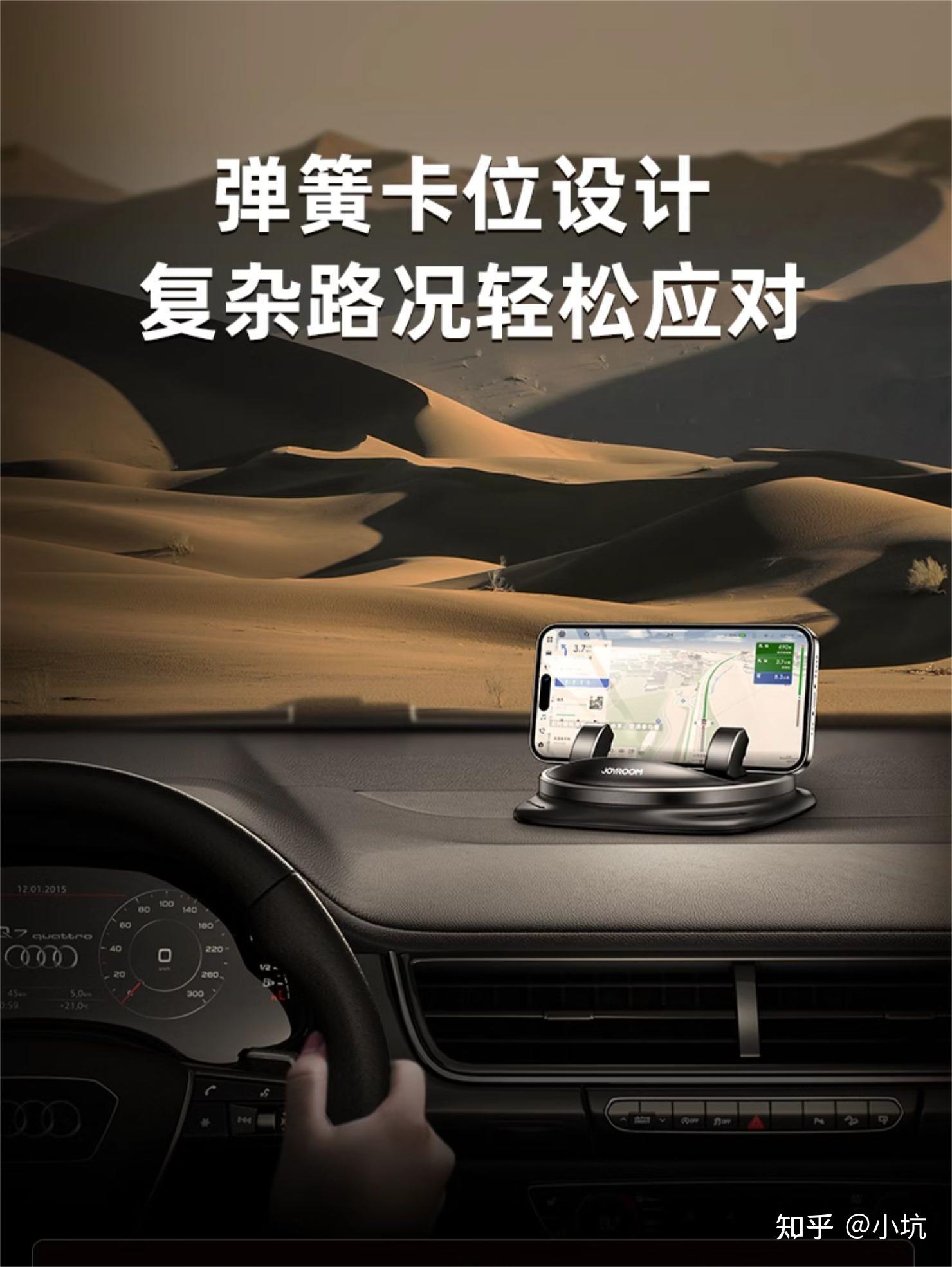 (2025年)实用的车载好物/车载用品分享,车载必备好物推荐,新车该买哪些用品?