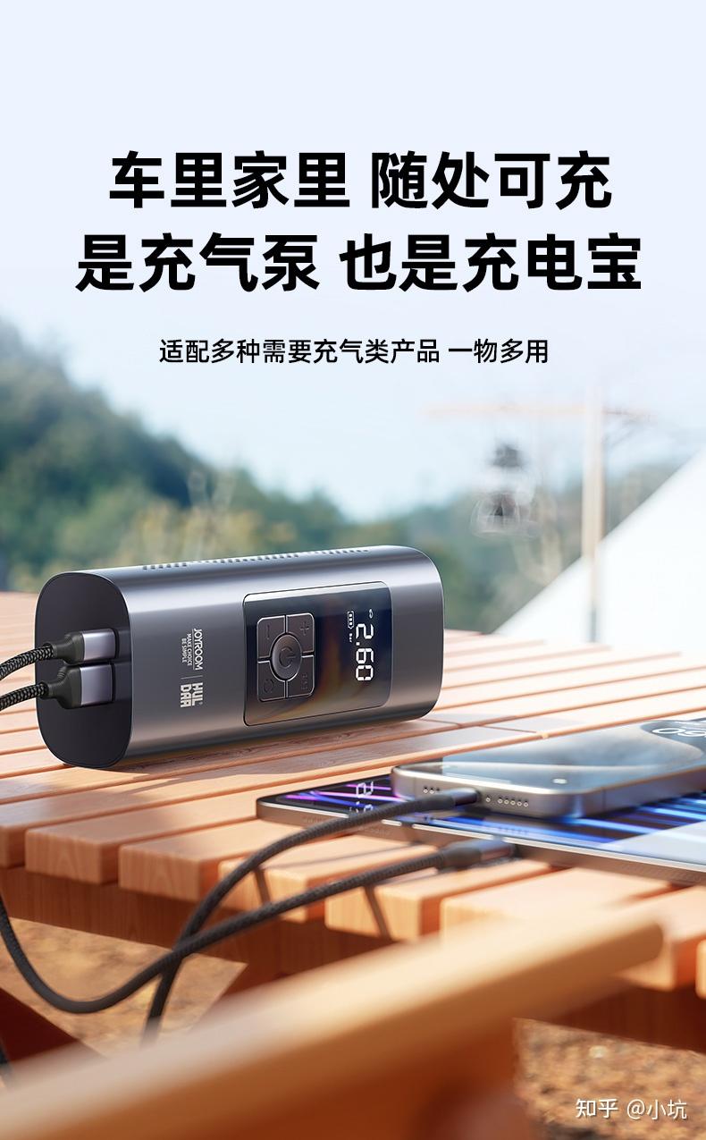 (2025年)实用的车载好物/车载用品分享,车载必备好物推荐,新车该买哪些用品?