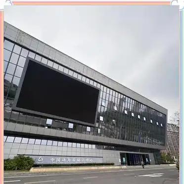 株洲动力谷展示中心:周末亲子游好去处