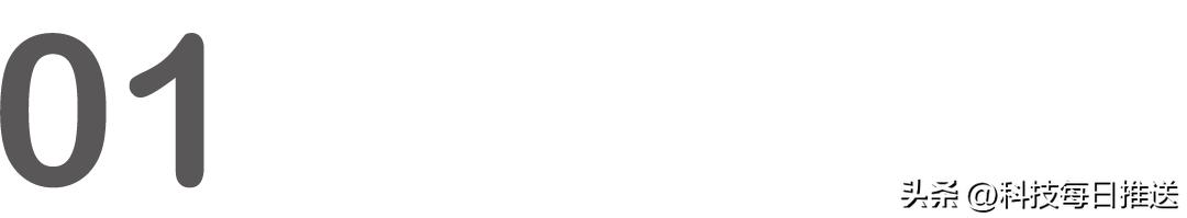 字节新App真会玩!番茄免费小说,改个名卖一百多