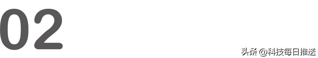 字节新App真会玩!番茄免费小说,改个名卖一百多