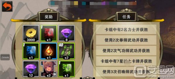 战斗吧剑灵中后期怎么发展？中后期游戏路线推荐