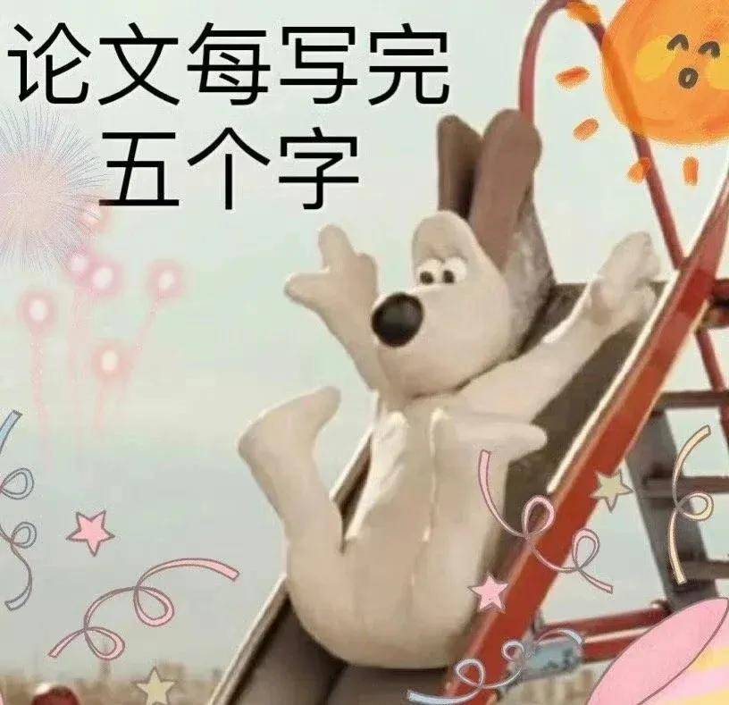 如何写好论文？从描述事实到创造观点：你的论文还差哪一步？