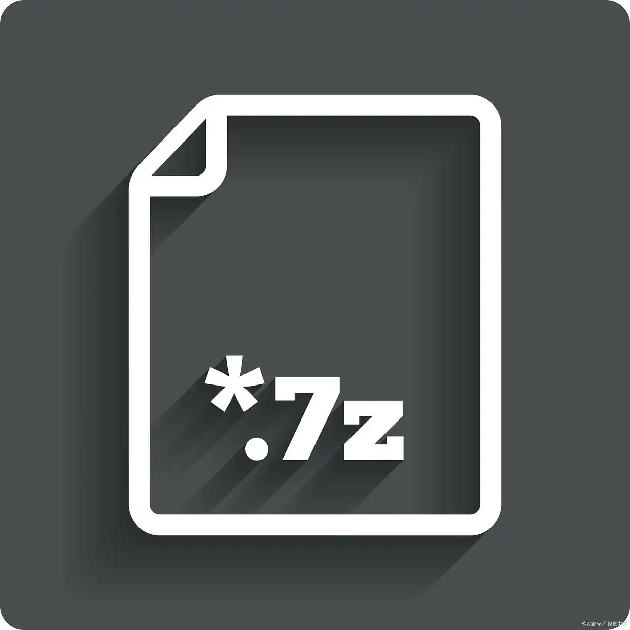 压缩包已损坏或压缩格式未知无法打开,怎么回事?