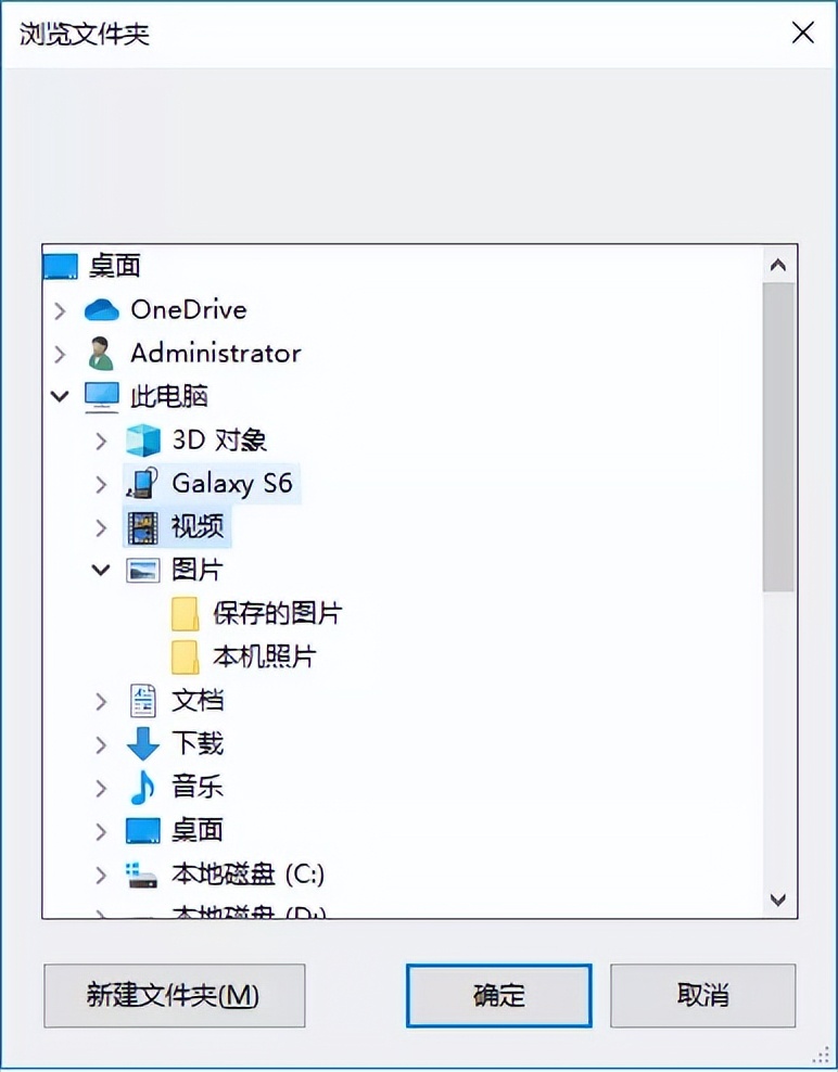 误删安卓手机照片？四种高效找回方法全解析