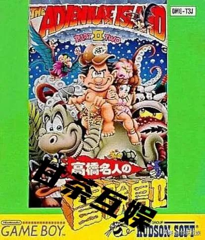 【任天堂FC】冒险岛二代完全通关攻略