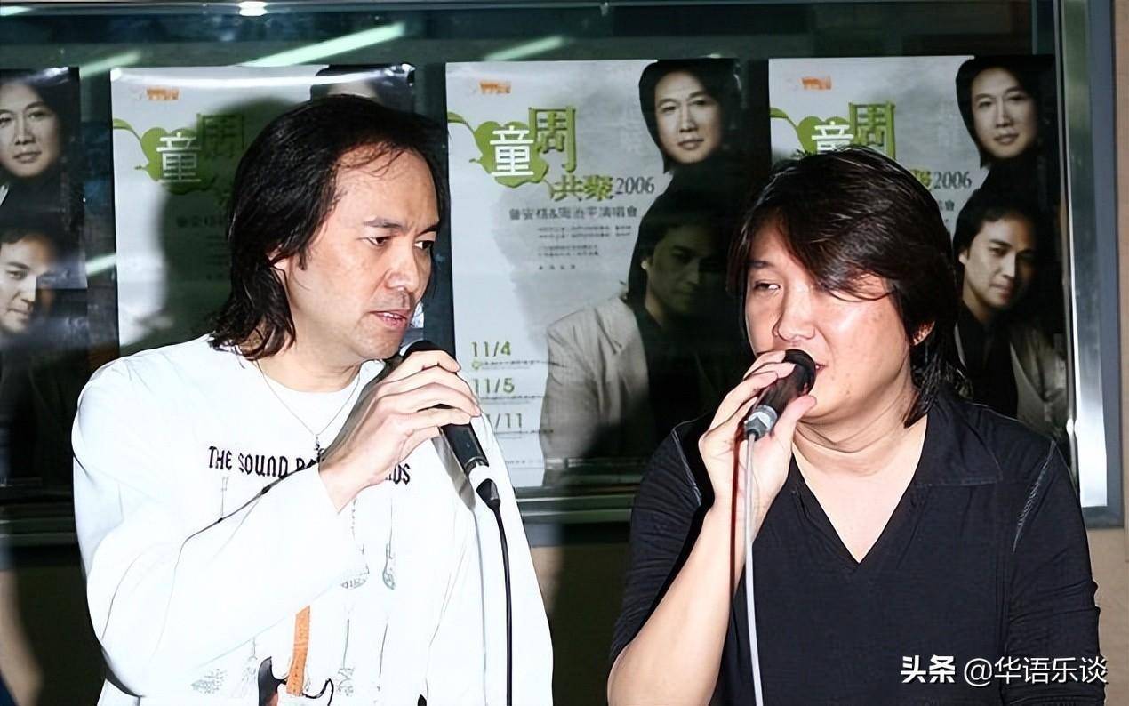 “张牙伍爪”再度归来：那些经典的男歌手舞台CP，你记得几对？