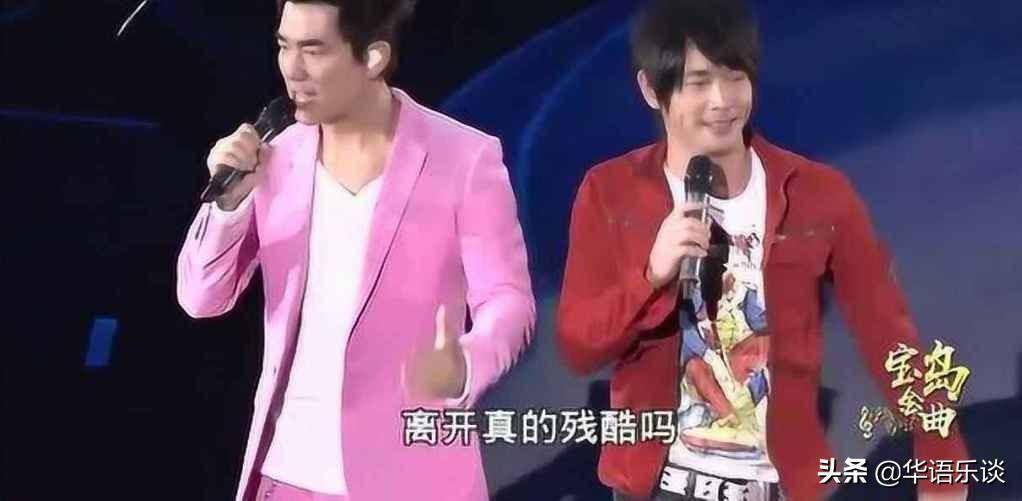 “张牙伍爪”再度归来：那些经典的男歌手舞台CP，你记得几对？