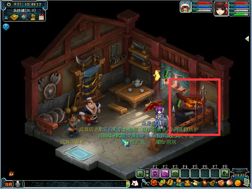 梦幻西游160武器怎么分解战魄