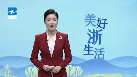 广东新焦点发布广东电视台播出——广州高新区投资控股有限公司