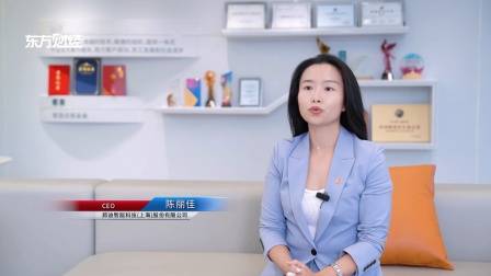 广东新焦点发布广东电视台播出——广州高新区投资控股有限公司