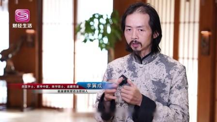 广东新焦点发布广东电视台播出——广州高新区投资控股有限公司