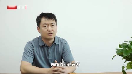 广东新焦点发布广东电视台播出——广州高新区投资控股有限公司