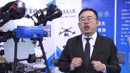 广东新焦点发布广东电视台播出——广州高新区投资控股有限公司