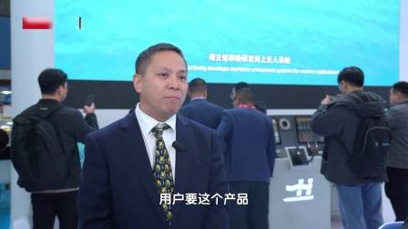 广东新焦点发布广东电视台播出——广州高新区投资控股有限公司