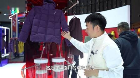 广东新焦点发布广东电视台播出——广州高新区投资控股有限公司