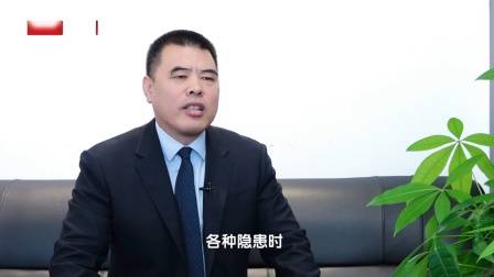 广东新焦点发布广东电视台播出——广州高新区投资控股有限公司