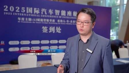 广东新焦点发布广东电视台播出——广州高新区投资控股有限公司