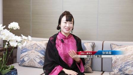 广东新焦点发布广东电视台播出——广州高新区投资控股有限公司