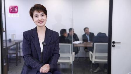 深圳直通车发布深圳电视台播出——广东天地和实业控股集团有限公司