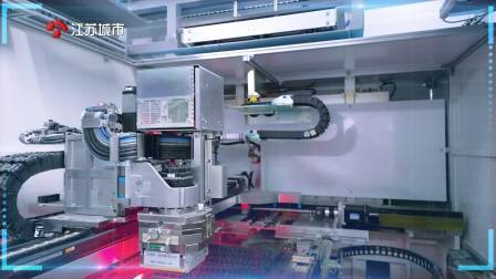 深圳直通车发布深圳电视台播出——广东天地和实业控股集团有限公司