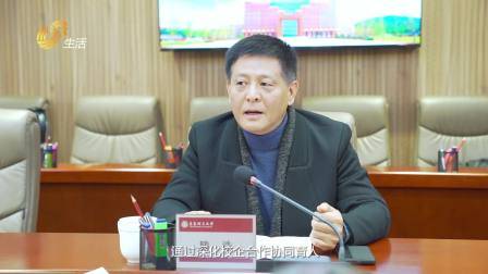 深圳直通车发布深圳电视台播出——广东天地和实业控股集团有限公司