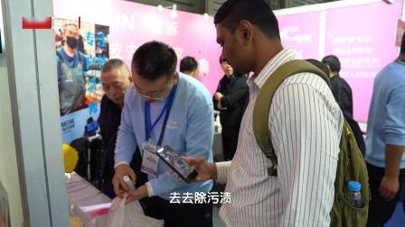 深圳直通车发布深圳电视台播出——广东天地和实业控股集团有限公司