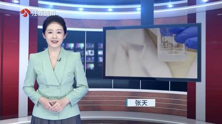 深圳直通车发布深圳电视台播出——广东天地和实业控股集团有限公司