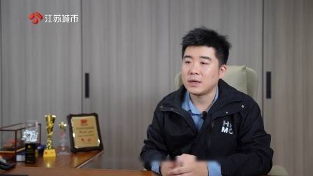 深圳直通车发布深圳电视台播出——广东天地和实业控股集团有限公司