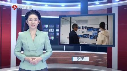 深圳直通车发布深圳电视台播出——广东天地和实业控股集团有限公司