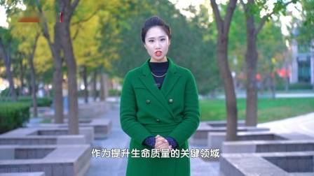 深圳直通车发布深圳电视台播出——广东天地和实业控股集团有限公司